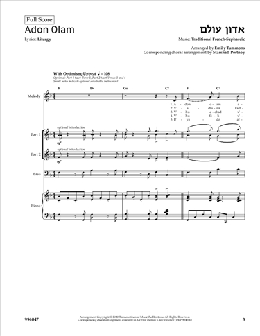 Shalom Aleichem (SATB ) by Israel Goldfarb /