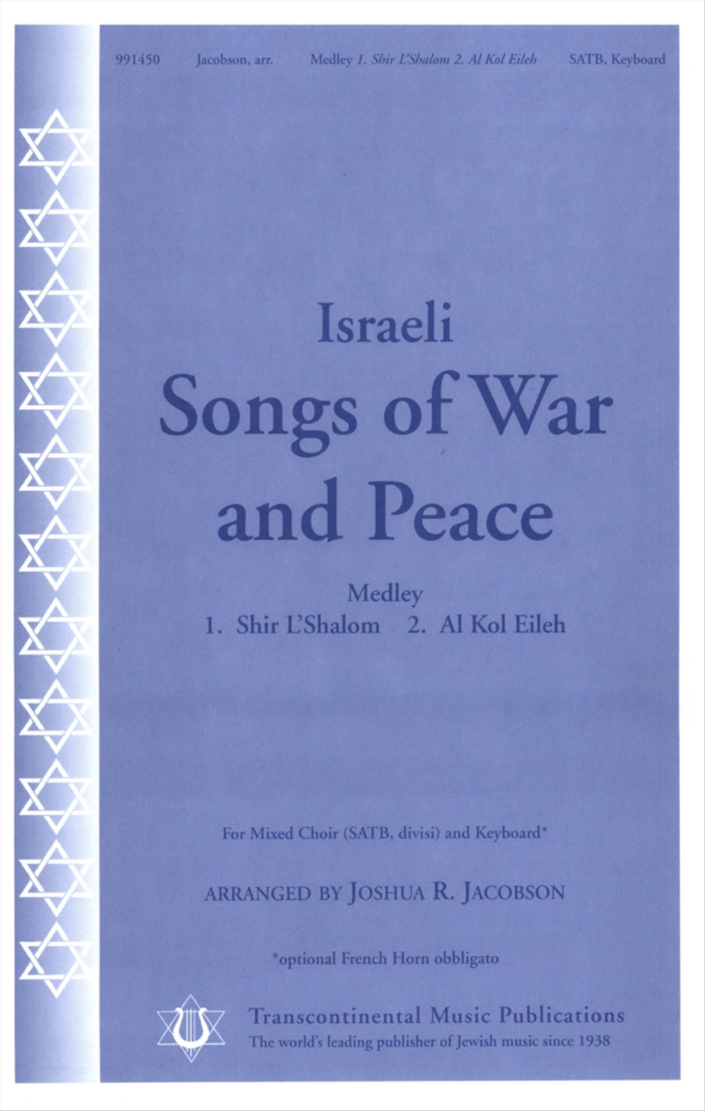 Shalom al Israel - song and lyrics by Mora Nurit